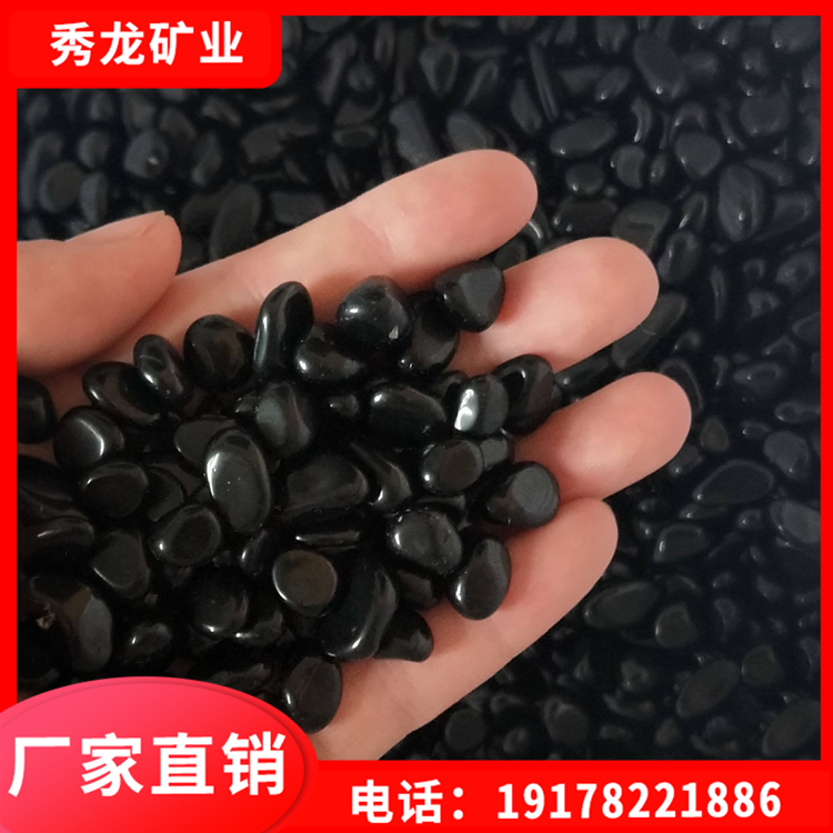 黑色普通雨花石 园林铺路雨花石