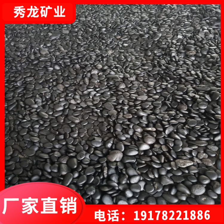 雨花石批发 雨花石加工抛光 雨花石抛光