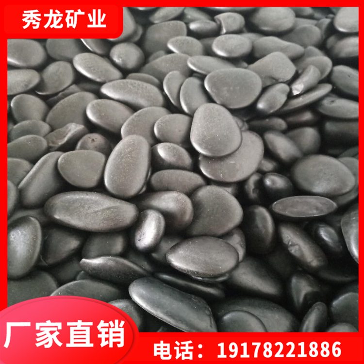 雨花石加工抛光 雨花石抛光 雨花石批发