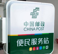 昆明吸塑灯箱厂家_吸塑灯箱安装价格