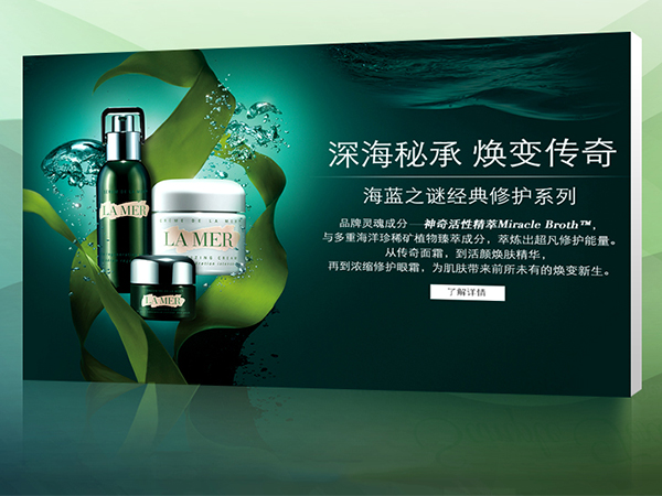 昆明卡布灯箱定制_九如文化传媒_可定制包安装