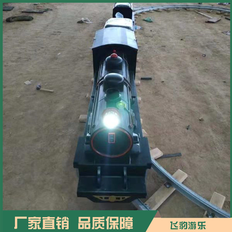 小火车游乐设备  微型小火车价格  游乐设备微型小火车  欢迎来厂参观