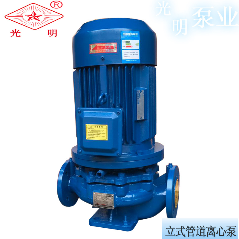 泵业阀门 立式GRG高温管道离心泵 带水箱高温管道离心泵 高温不堵塞管道离心泵