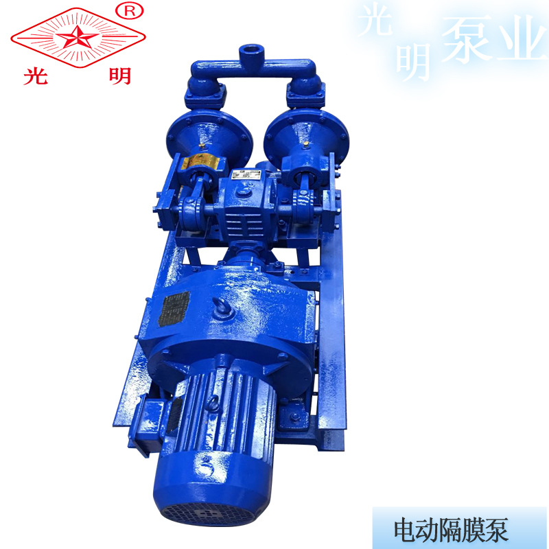 电动隔膜泵 DBY-40电动隔膜泵铸铁 污水杂质DBY-40电动隔膜泵 DBY隔膜泵批发