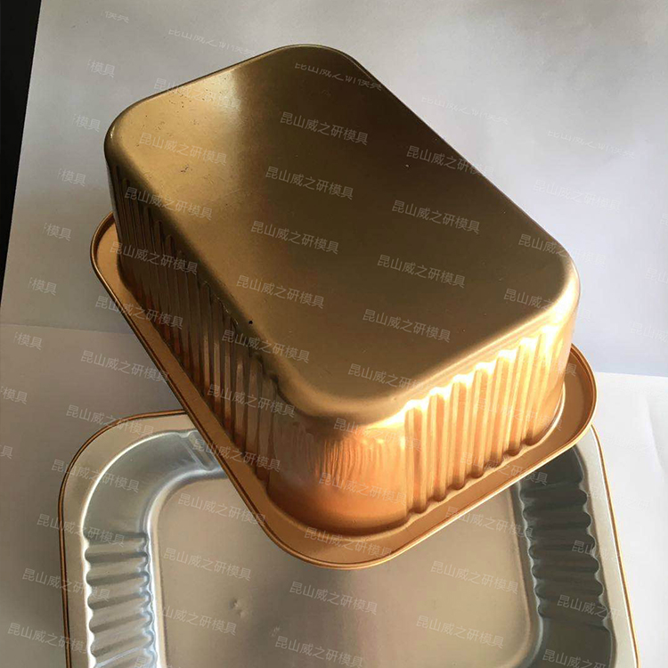 威之妍外卖餐盒 无皱保温餐盒 铝箔模具 铝箔锯条 铝箔保温餐盒