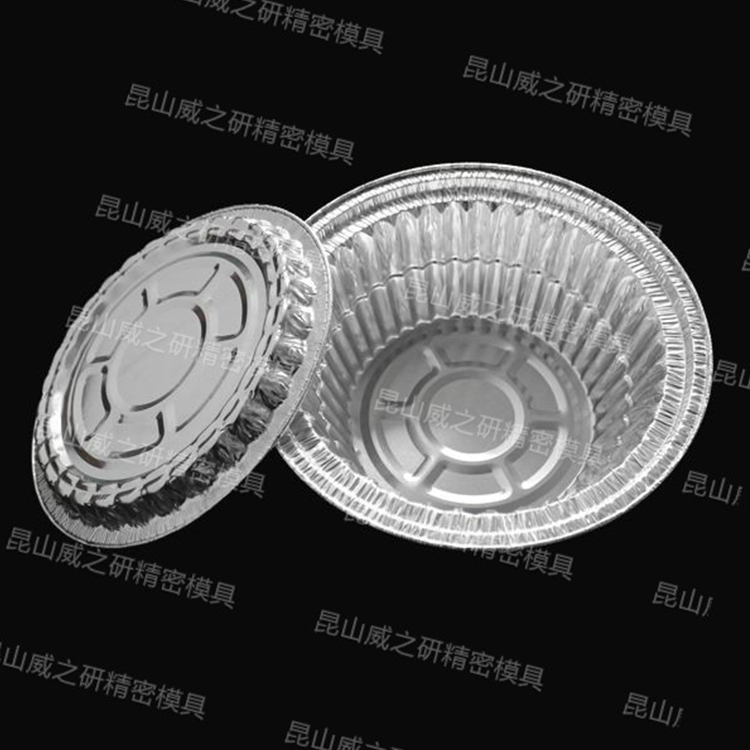 无皱铝箔餐盒厂家 外卖餐盒厂家 铝箔模具 餐盒模具 铝箔外卖盒