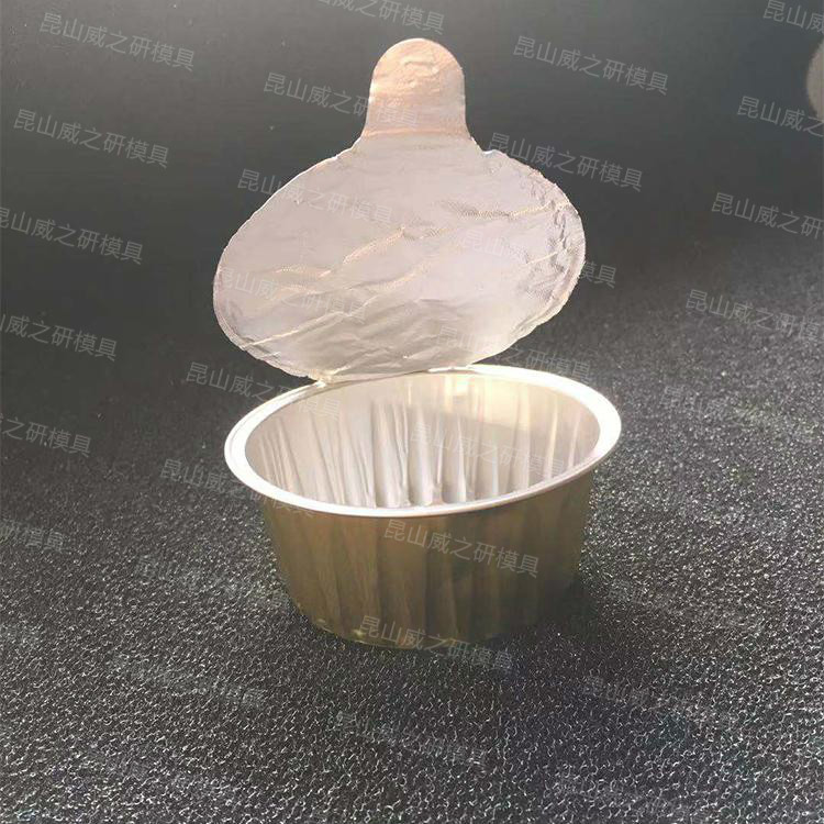 打包专用餐盒 打包专用铝箔餐盒 专用餐盒 专用铝箔餐盒