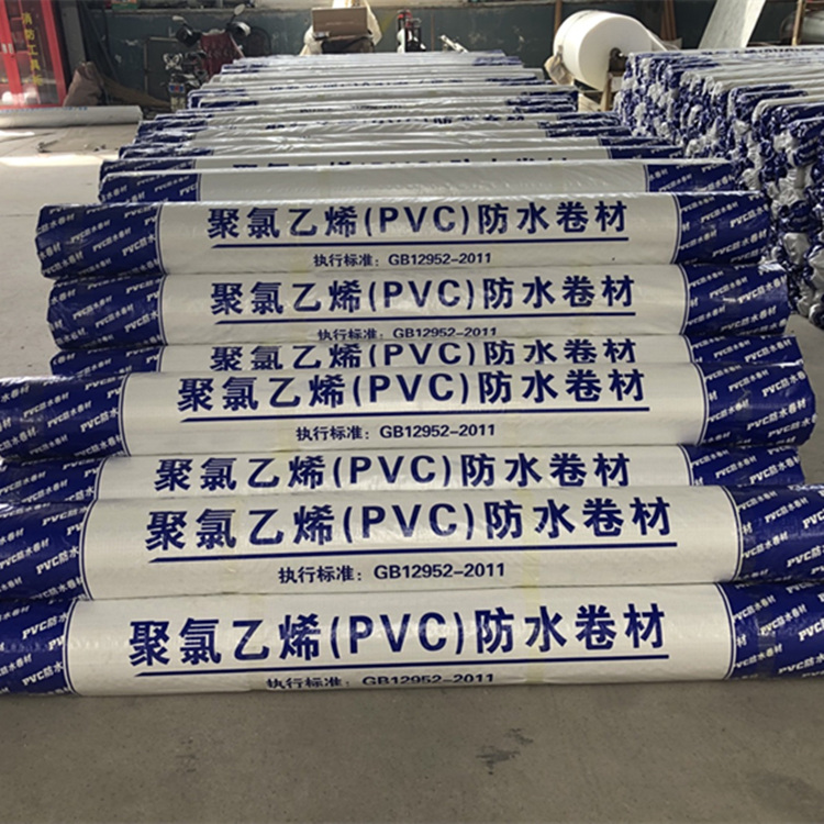聚氯乙烯PVC防水卷材 口碑商家 夹筋PVC防水卷材 在线咨询