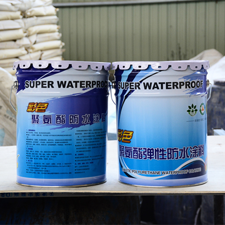 油性聚氨酯防水涂料 服务周到 聚氨酯防水涂料 诚心合作