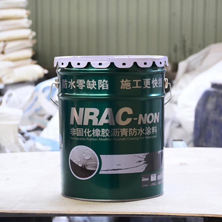 非固化防水涂料 在线咨询 非固化沥青防水涂料 顾客至上