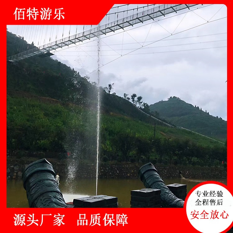 网红景区喊泉 新型呐喊喷泉 货源充足  欢迎选购