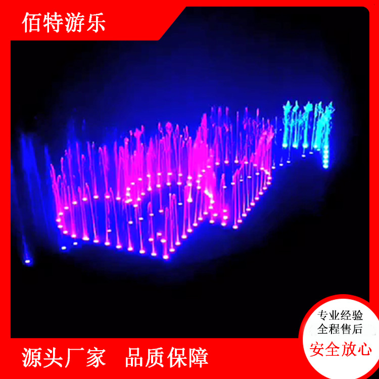 喊泉游乐设备 生产喊泉设备 源头厂家 价格优惠
