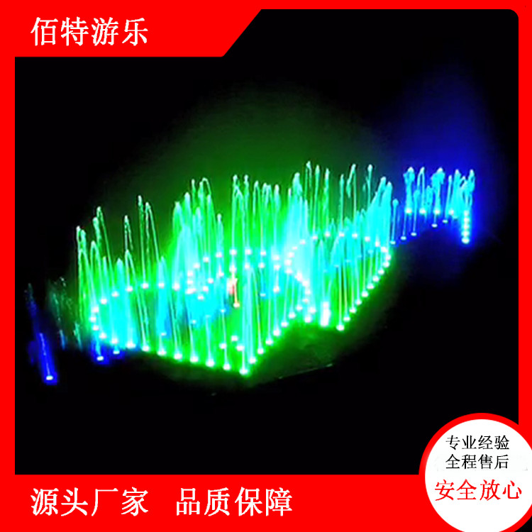 远程声控喊泉 生产喊泉设备 质优价廉 值得信赖