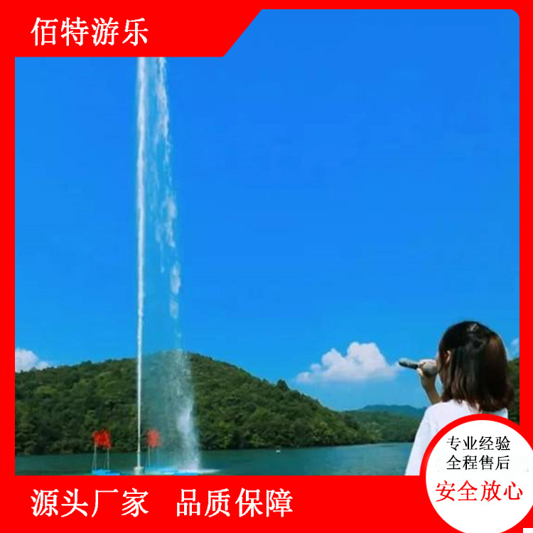 景区喊泉设备 智能声控喊泉设计 设计安装 全包服务