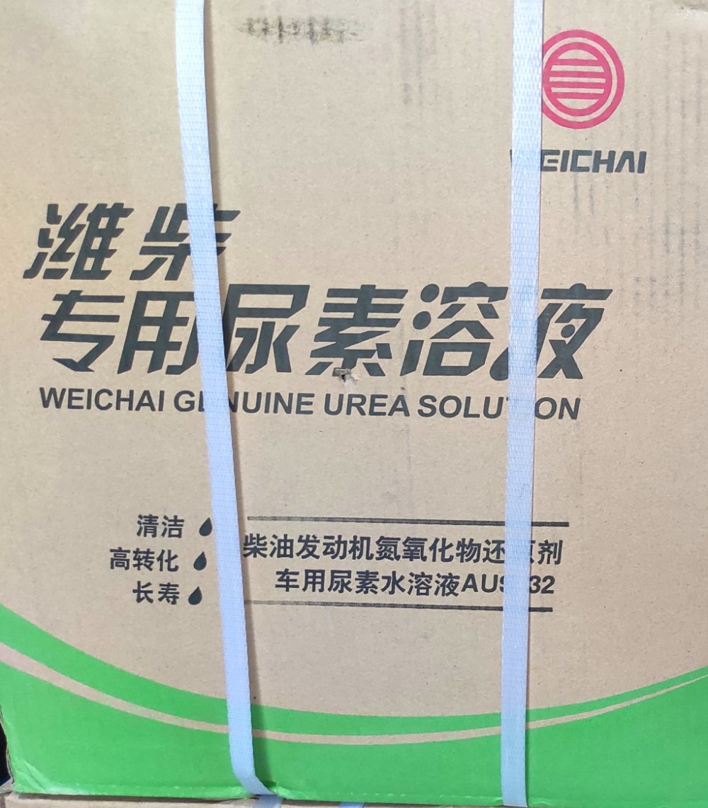 原装尿素液 常兴国4国5国6客货车汽车尾气处理净化溶液正品保证