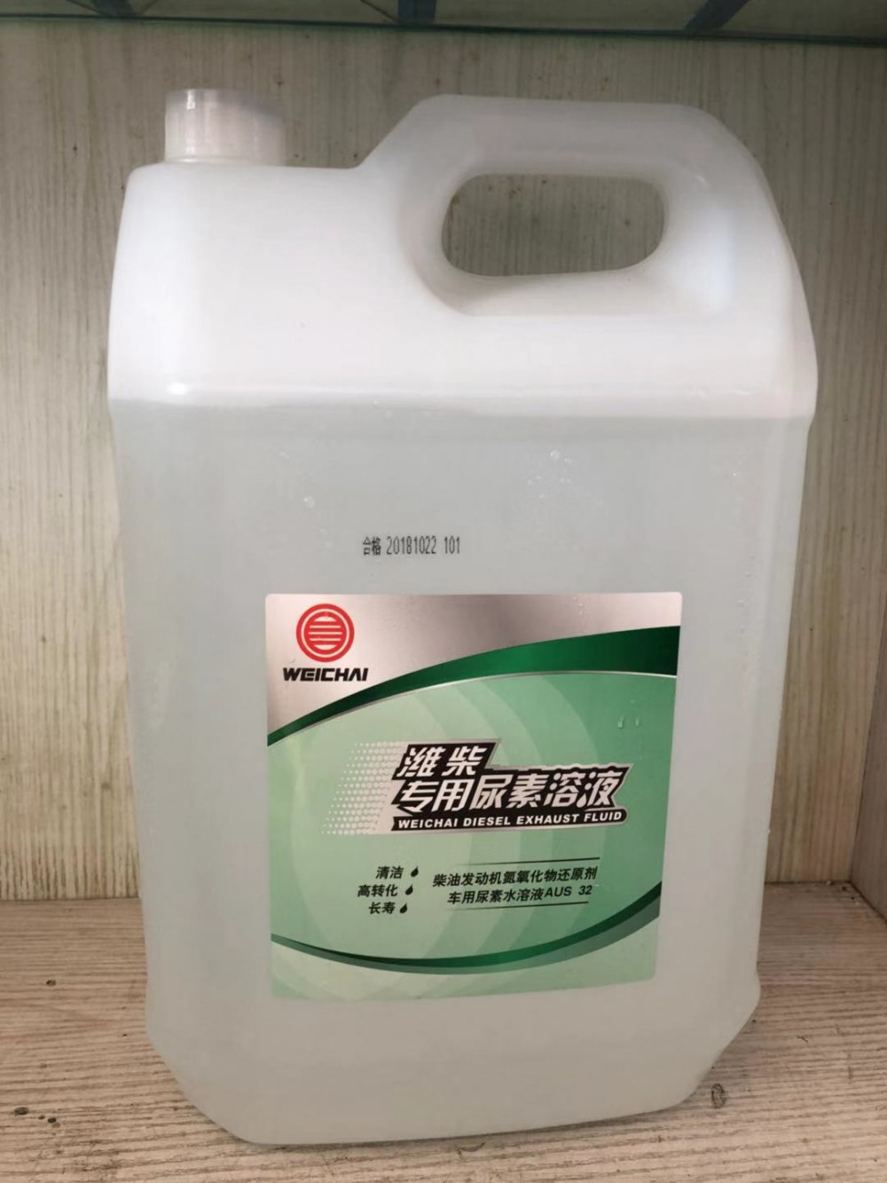 潍柴车用尿素液 常兴柴油发动机尿素水溶液代理商