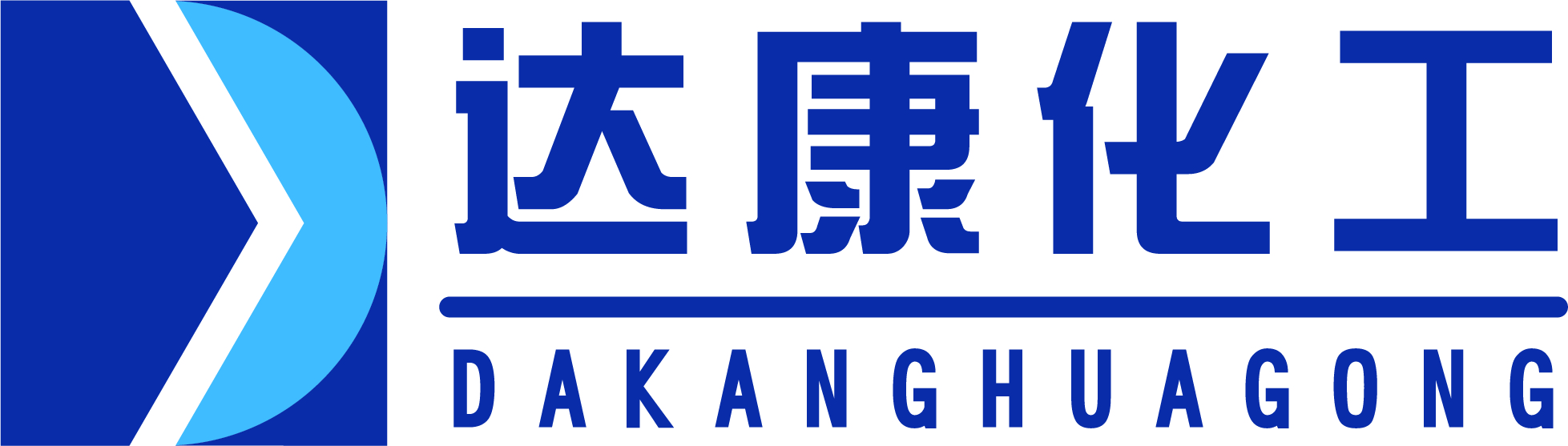 潍坊达康化工有限公司 标志