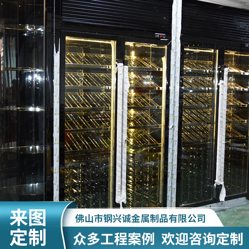 全屋定制家具酒柜 不锈钢酒柜 钢兴诚酒架厂家批发