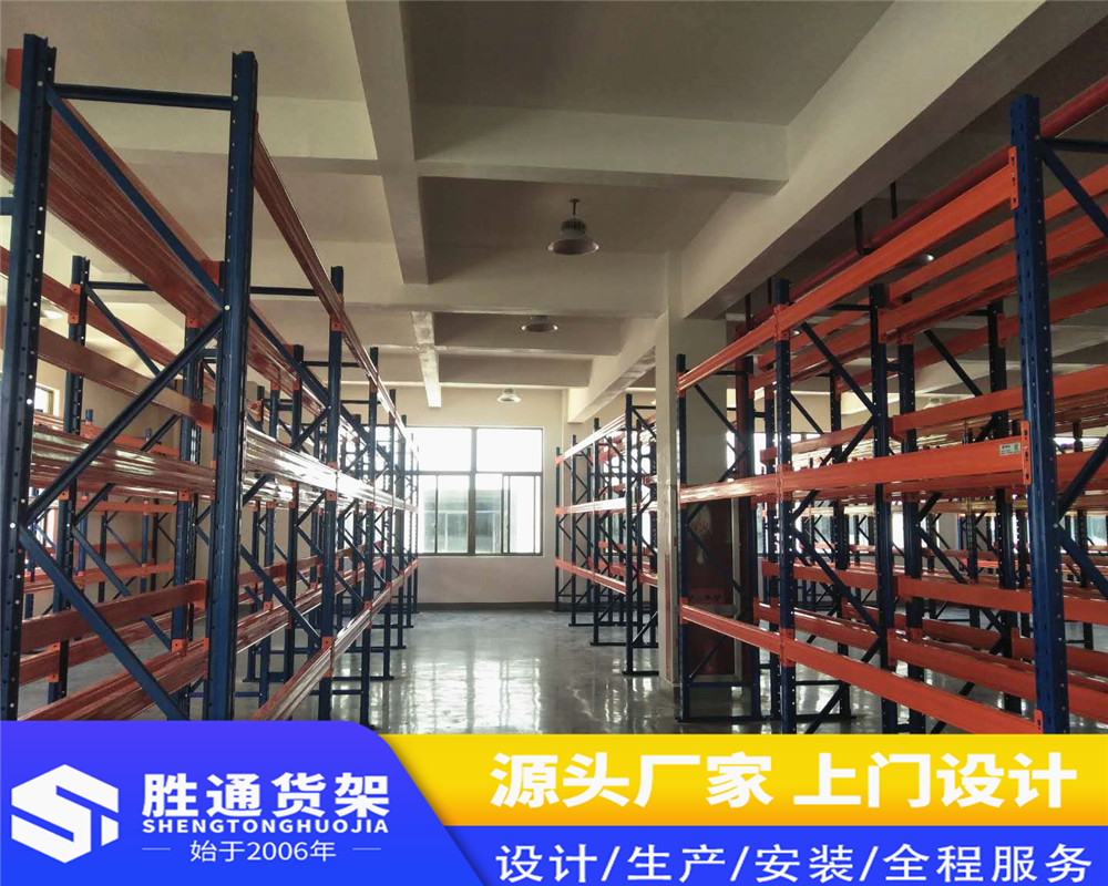 胜通货架      货架价格    批发仓库仓储货架   重型金属五金货架   展示架   轻型货架