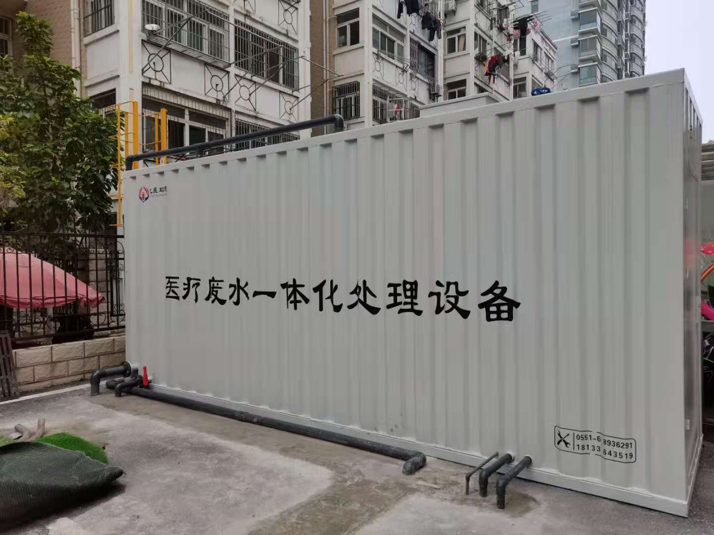 一体化废水处理设备 100t/d定制医院废水一体化废水处理设备 医院污水处理设备厂家