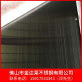 拉丝黑钛不锈钢板 广东装饰板定制 金达莱厂家直销