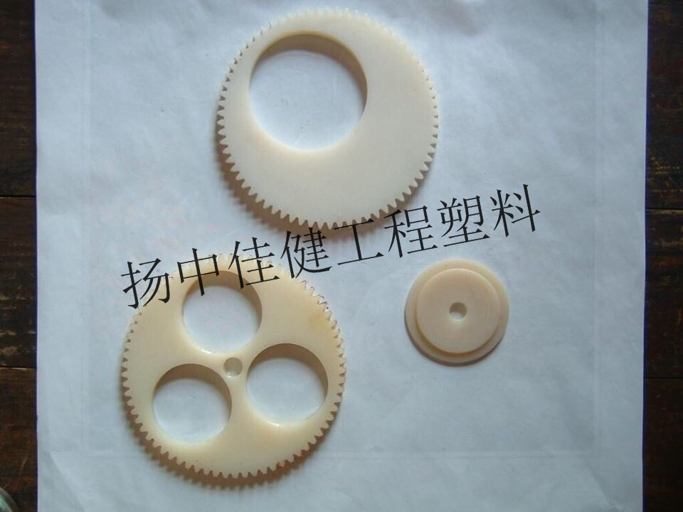 佳健 尼龙件加工 尼龙棒加工 尼龙管加工 尼龙板加工 尼龙托辊