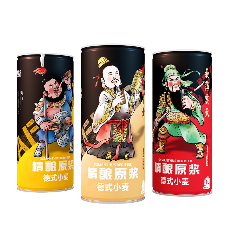 嗨啤1点刘关张三结义德式小麦白啤 啤酒厂家贴牌代工