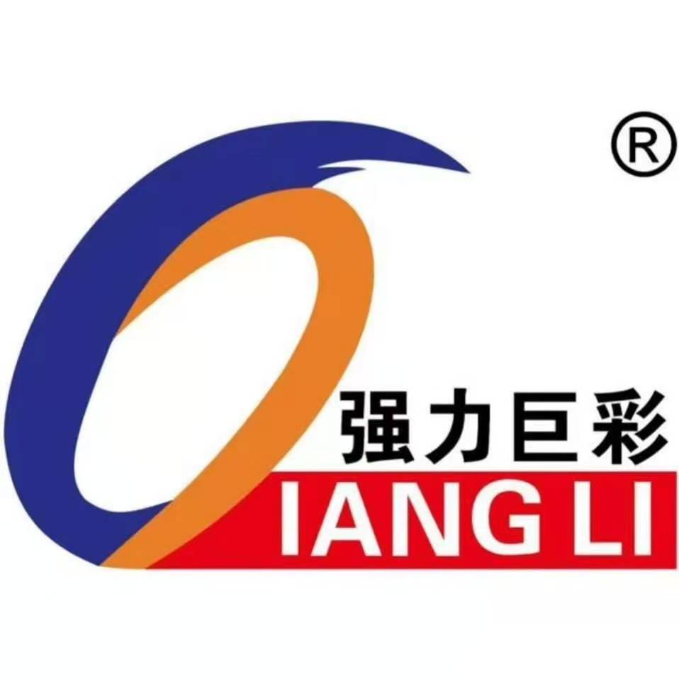 西安金琳电子科技有限公司