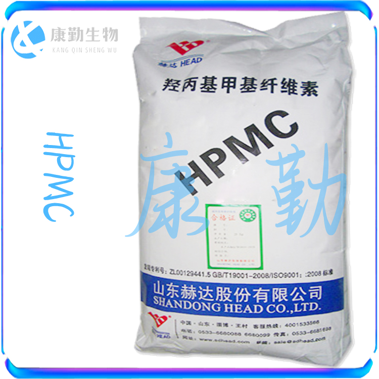 现货供应 羟丙基甲基纤维素 hpmc 货源充足 HPMC
