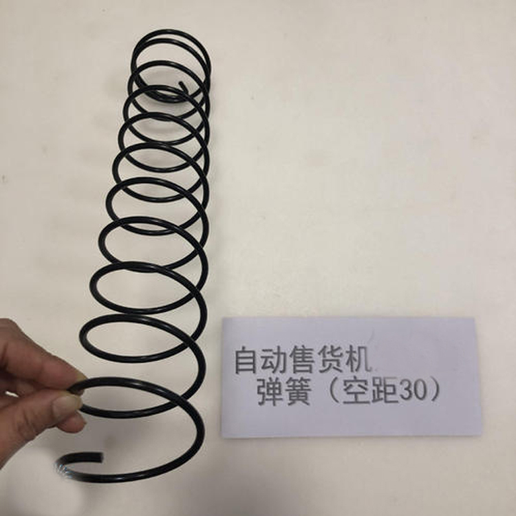 饮料零食自助售卖机无人贩卖机配件弹簧 钢丝弹簧