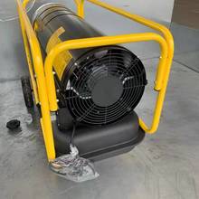 山东省厂家直销养殖大棚风机燃油取暖器暖风机燃煤热风炉
