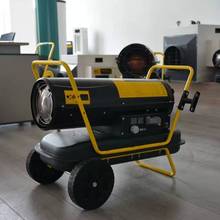 朗嘉机械厂家直销养殖大棚风机燃油取暖器暖风机直销