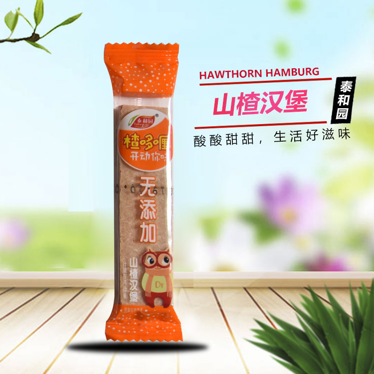 果丹皮 大量批发山楂片 山楂汉堡生产厂家