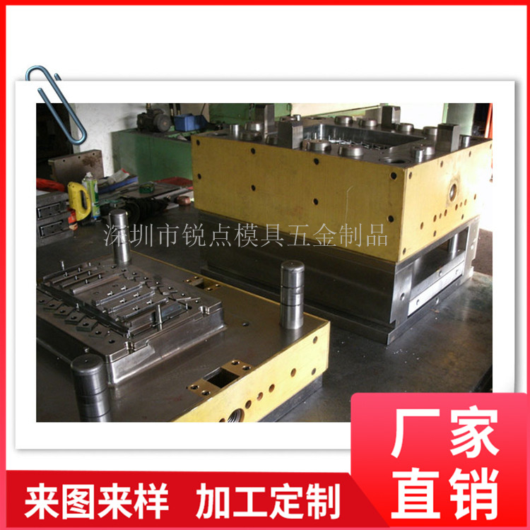  模具运水顶针 模具顶针运水孔加工定制 模具厂家直销