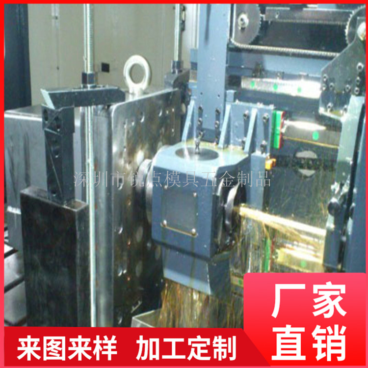 模具顶针运水孔加工定制 模具运水顶针 发热管钻孔  