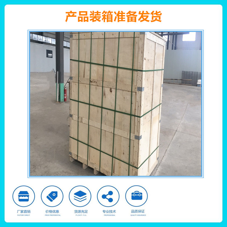 带鱼速冻机 八爪鱼速冻机 海产品低温速冻柜 食品速冻柜 液氮速冻柜定制厂家