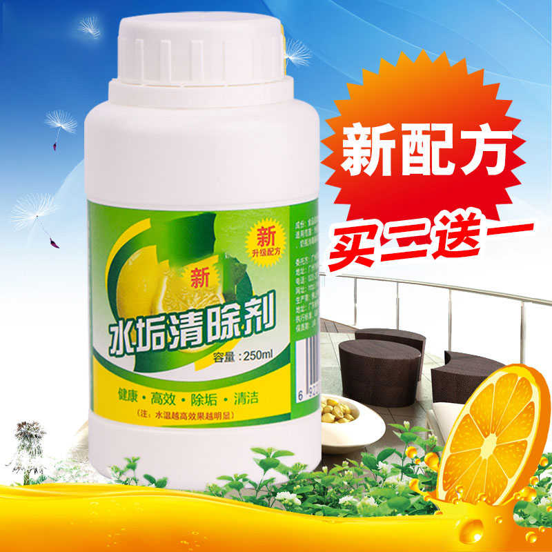 镇江柠檬酸钠抗血凝柠檬酸钠<em>食品</em>添加柠檬酸钠食用调味剂
