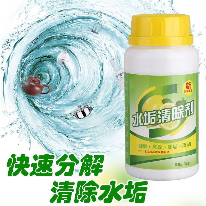 苏州柠檬酸钠抗血凝柠檬酸钠食用调味剂<em>食品</em>添加柠檬酸钠