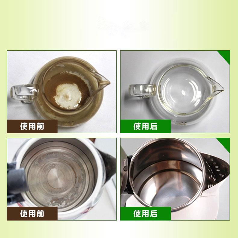 无锡柠檬酸钠抗血凝柠檬酸钠<em>食品</em>添加柠檬酸钠食用调味剂