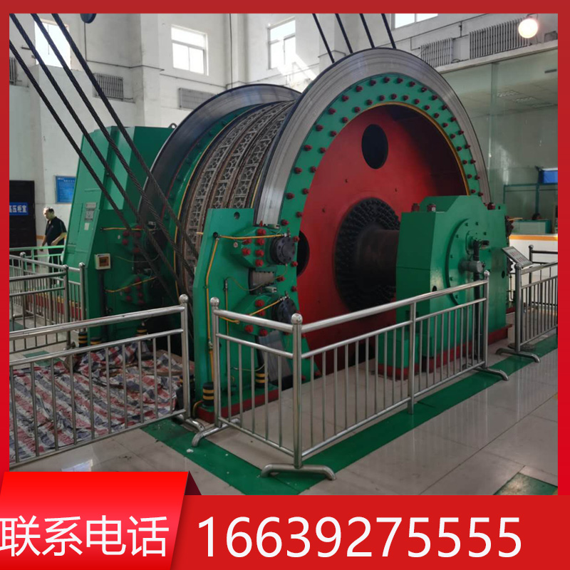 落地式多绳摩擦提升机 JKMD落地式提升机 多绳摩擦式提升机   运转灵活