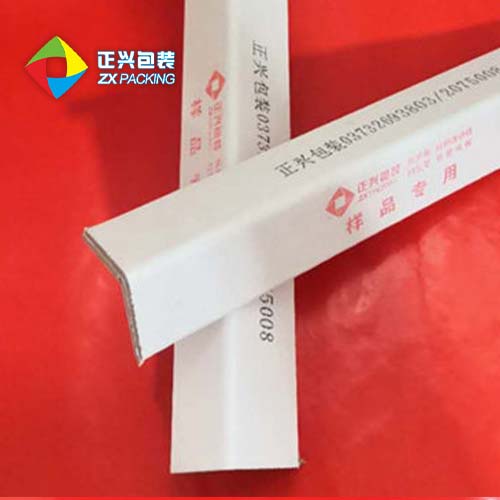 正兴纸护角销售商 纸护角厂家 防撞纸护角 环形纸护角 批发价格