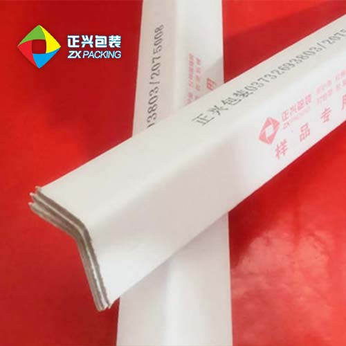 纸护角厂家 防撞纸护角 环形纸护角 批发价格 正兴纸护角厂家