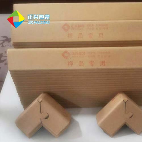 防撞纸护角 精选厂家 正兴纸护角包装厂家 环形纸护角 折弯纸护角 批发价格