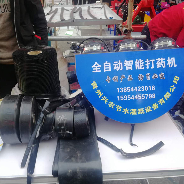 大棚全自动智能打药机 欢迎咨询 兴农打药机批发