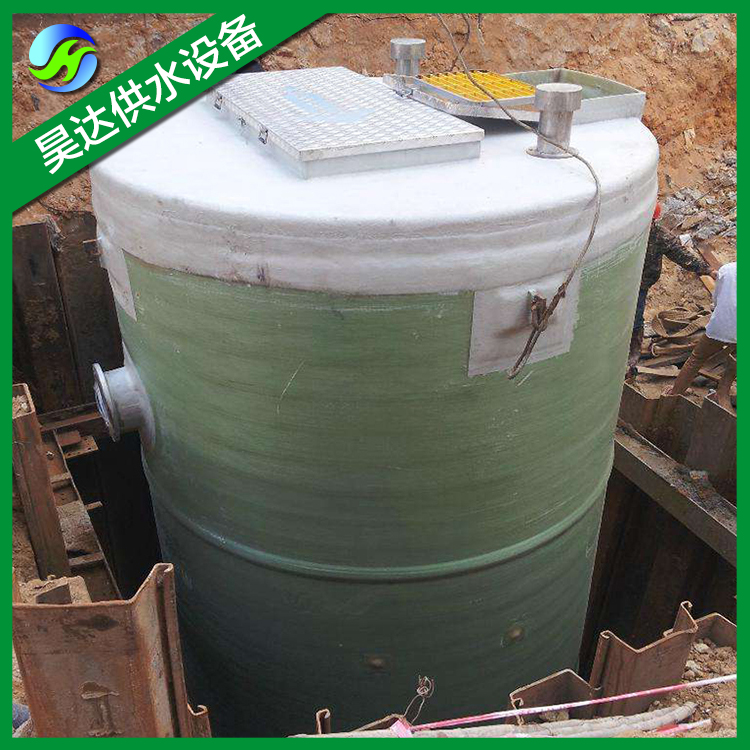 地埋式玻璃钢一体化泵站 一体化污水雨水泵站 一体化排污预制提升泵站