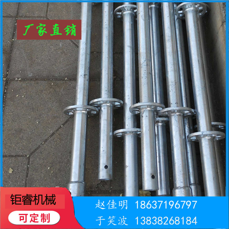 郑州盘扣式钢管脚手架租赁厂家 钜睿盘扣式脚手架 活动脚手架 租赁商一手报价