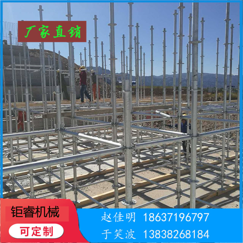 郑州脚手架出租厂家 钜睿盘扣式脚手架 建筑工程用盘扣式脚手架 靠谱厂商租赁