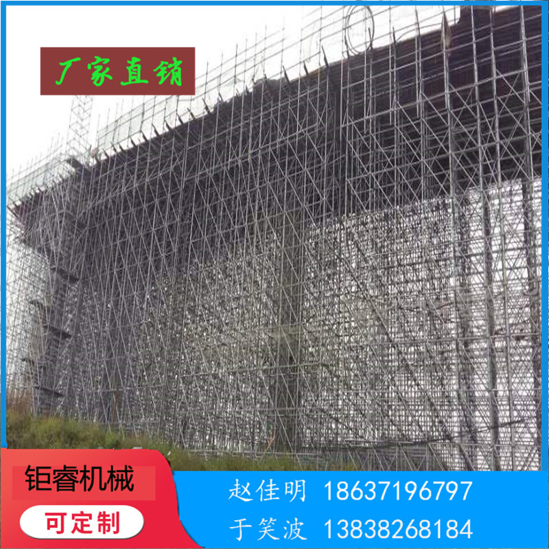 郑州盘扣式钢管脚手架出租厂家 钜睿盘扣式脚手架 建筑工程用盘扣式脚手架 租赁商一手报价