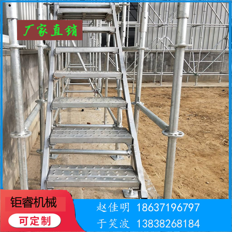 郑州脚手架租赁价 钜睿盘扣式脚手架 建筑工程用盘扣式脚手架 靠谱厂商租赁