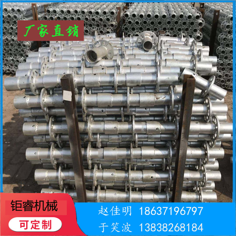 郑州盘扣式钢管脚手架租赁费用 钜睿盘扣式脚手架 建筑工程用盘扣式脚手架 靠谱厂家提供租赁